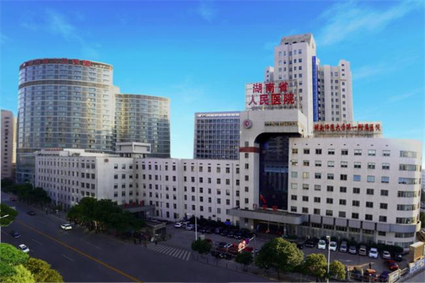 佛山湖南省人民医院